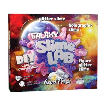 Юный химик арт.810 Слайм "Slime lab. Galaxy. Озон фреш" /12