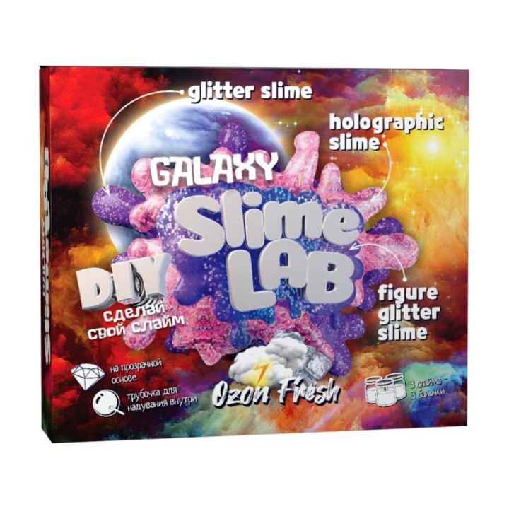 Юный химик арт.810 Слайм "Slime lab. Galaxy. Озон фреш" /12