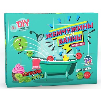 Юный парфюмер арт.756 Жемчужины для ванны "Капкейк и мята" /12