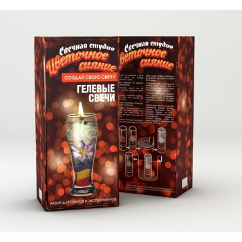 Свечная студия арт.725 "Цветочное сияние" /30