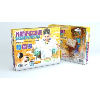 Юный химик арт.812 "Магические эксперименты" /3