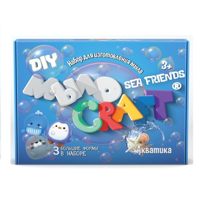 Юный химик арт.894 набор для опытов и экспериментов "Мыло Craft. Sea friends. "Акватика" /12