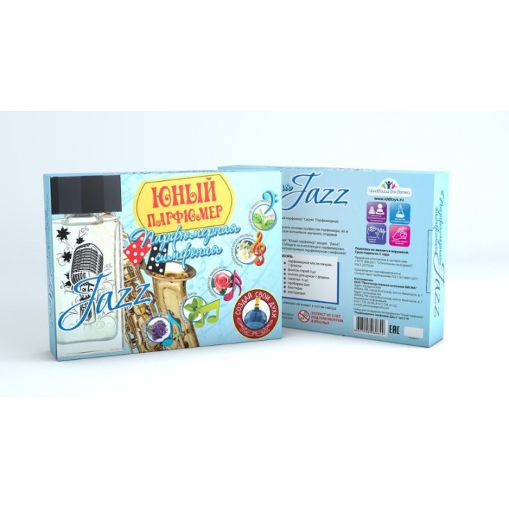 Юный парфюмер арт.716 "Парфюмерная симфония.Джаз" /12
