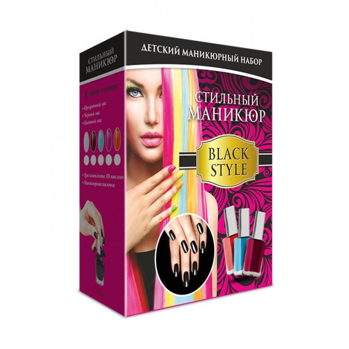 Каррас.Стильный маникюр арт.М007 "Black style"