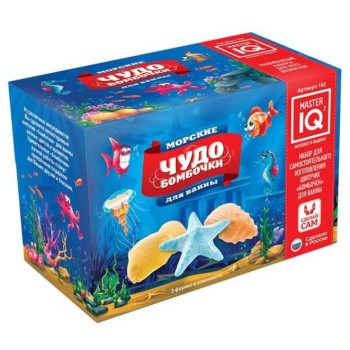 Каррас.Чудо Бомбочки серия "Морские", (13 х19 х11) арт. 152