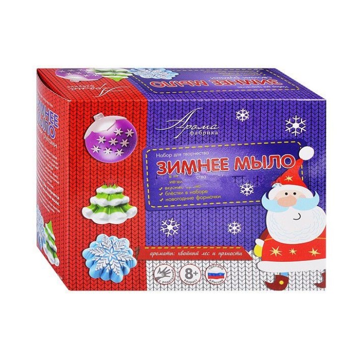 Развивашки.С0109 Мыло своими руками "Зимнее" 1/28