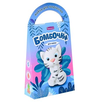 Развивашки.С0761 Бомбочки для ванны своими руками "Тигрёнок Миа"
