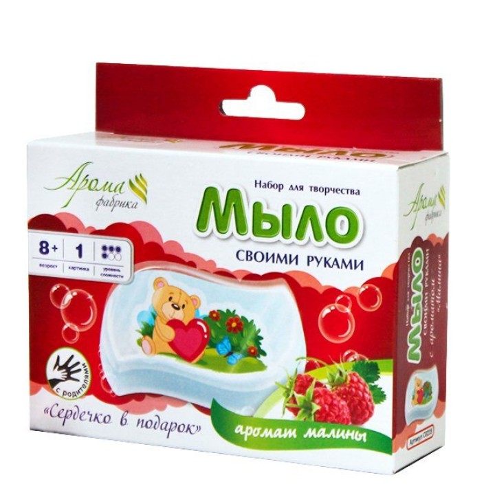 Развивашки.С0235 Мыло своими руками с картинкой "Сердечко в подарок"