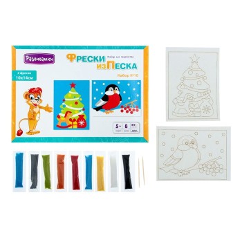 Развивашки.С1745 Фреска из песка "Елка-Снегирь"