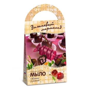 Развивашки.С0210 Мыло своими руками "Вишневый мармелад" /44