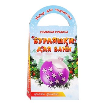 Развивашки.С0729 Бомбочки для ванны своими руками "Елочный шарик" 1/ 44 (Новый год)