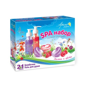 Развивашки.С1020 Набор для тв. Бомбочки для ванн и Гель д/душа своими рук. 2В1 "Малина и цветы "
