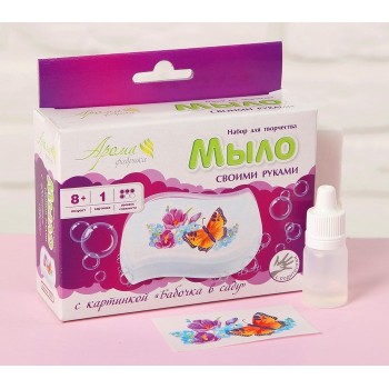 Развивашки.С0225 Мыло своими руками с картинкой "Птички" /57