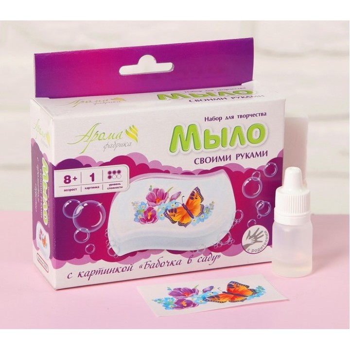 Развивашки.С0225 Мыло своими руками с картинкой "Птички" /57