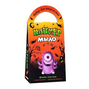 Развивашки.С0213 Мыло своими руками "Монстр Дракус"