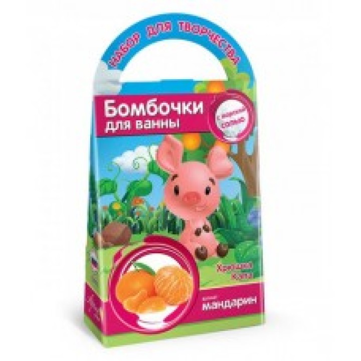 Развивашки.С0741 Бомбочки для ванны своими руками "Хрюшка Капа" 1/44 *