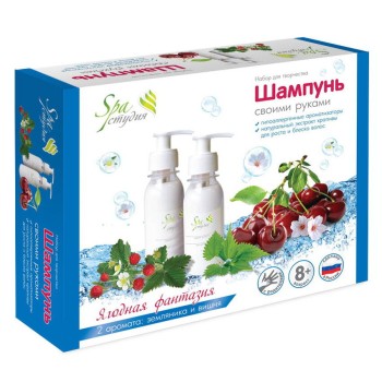 Развивашки.С0405/С0401 Шампунь своми руками "Ягодная фантазия"
