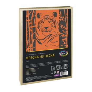 Развивашки.С1777 Фреска из цветного песка "Тигр"