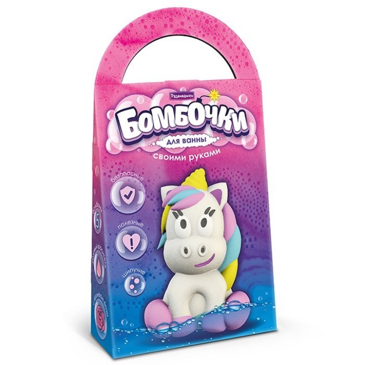 Развивашки.С0744 Бомбочки для ванны своими руками "Единорог" /44