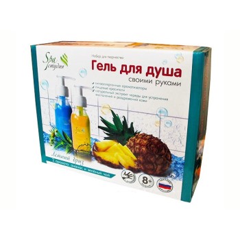 Развивашки.С0505 Гель для душа своими руками "Летний бриз"