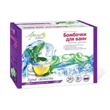 Развивашки.С0823 Бомбочки для ванн своими руками "Взрыв свежести" /38