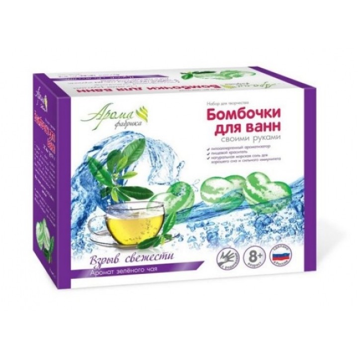 Развивашки.С0823 Бомбочки для ванн своими руками "Взрыв свежести" /38