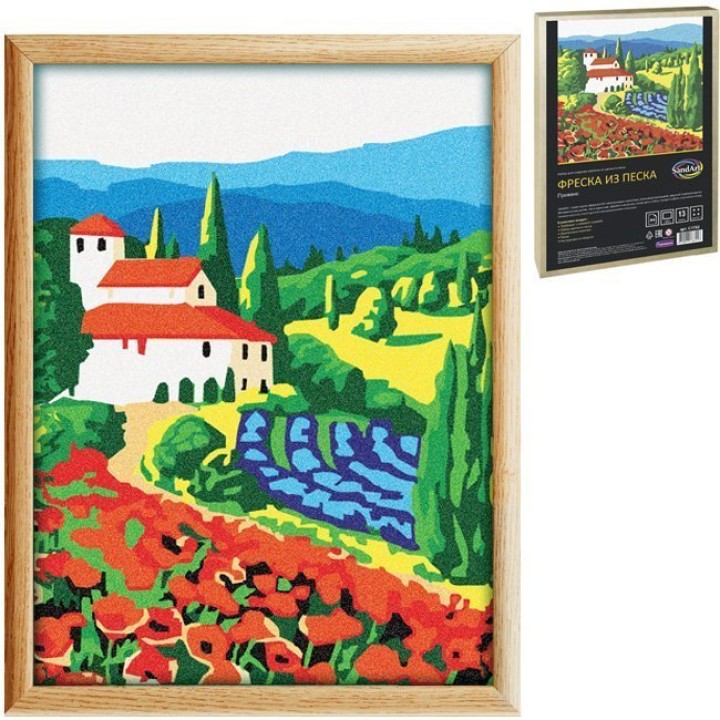 Развивашки.С1782 Фреска из цветного песка "Прованс"