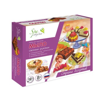 Развивашки.С0103 Мыло своими руками "Страна десертов"/20