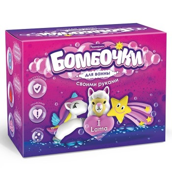 Развивашки.С0758 Бомбочки для ванны своими руками "Волшебный мир" 1/38