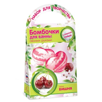 Развивашки.С0725 Бомбочки для ванны своими руками "Вишня" с формочкой Сердечко 1/44
