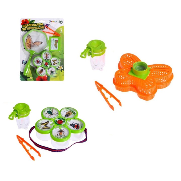 Эврики. Набор для опытов "Наблюдаем за природой" микс арт.5146794