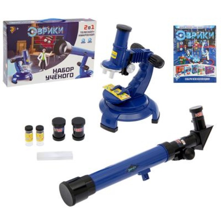 Эврики. Набор ученого "Телескоп+Микроскоп", свет, 3-х кратное увеличение №SL-01928 арт.1629481