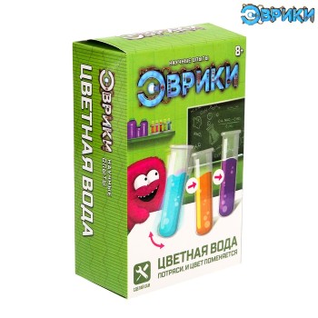 Эврики. Опыты "Цветная вода"(колба с крышкой,2 пак с порошком ,2 пак с водой) арт.2905534