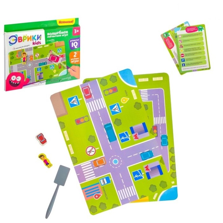 Эврики. Волшебная магнитная игра "Правила дорожного движения" 19 х 27 см арт.2739991