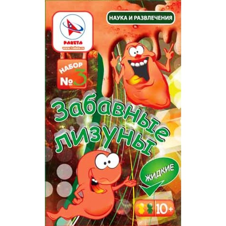 Ракета. Забавные лизуны №3 "Красный" (сделай слизь ползучую) арт.9756/12132009Р