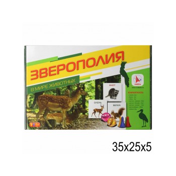 Ракета. Игра-ходилка "Зверополия" интеллектуальное лото арт.Р2251