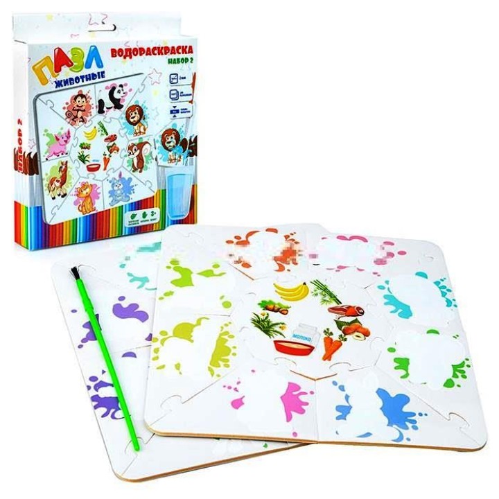 Ракета. Водораскраска-пазл набор 2 "Животные" арт.Р3012