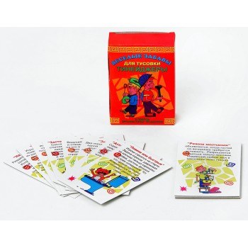 Ракета. Фанты "Веселые забавы для тинейджеров" (Орма) арт.1766