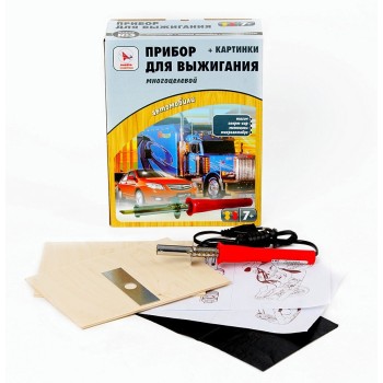 Ракета. Прибор для выжигания многоцелевой "Автомобили" арт.Р0124