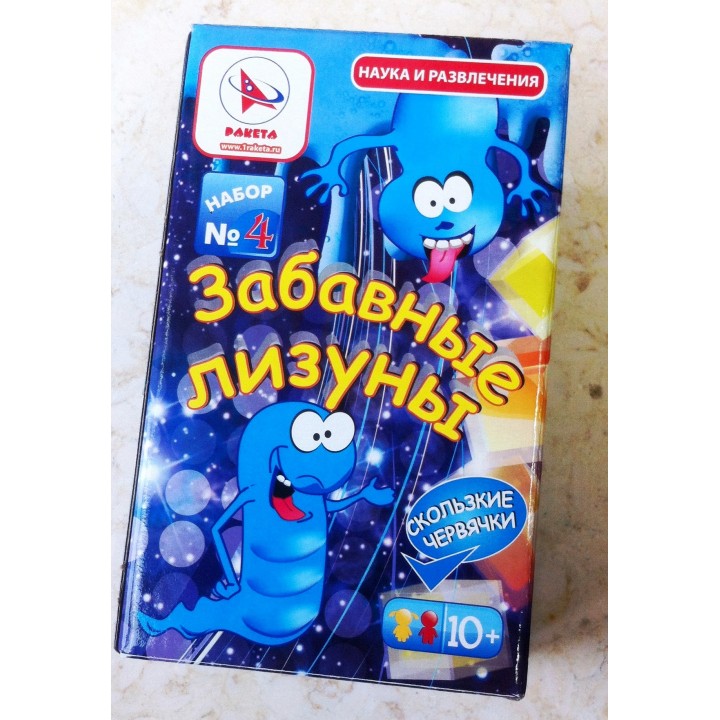 Ракета. Забавные лизуны №4 "Голубой" (скользкие червячки) арт.12132018