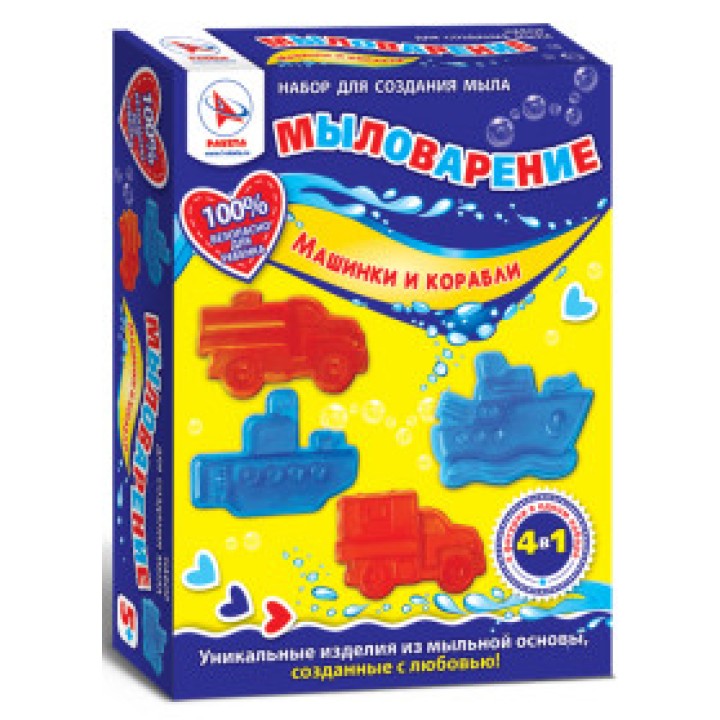 Ракета. Мыловарение "Машины и корабли" арт.15100291