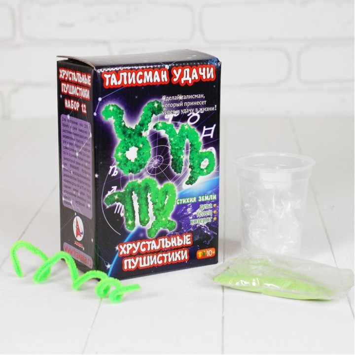 Ракета. Хрустальные пушистики набор 12 "Талисман удачи.Стихия земли" арт.Р-2152