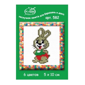Ракета. Набор для вышивания "Заяц" арт.582 6 цветов 5х10 см