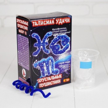 Ракета. Хрустальные пушистики набор 13 "Талисман удачи.Стихия воды" арт.Р-2169