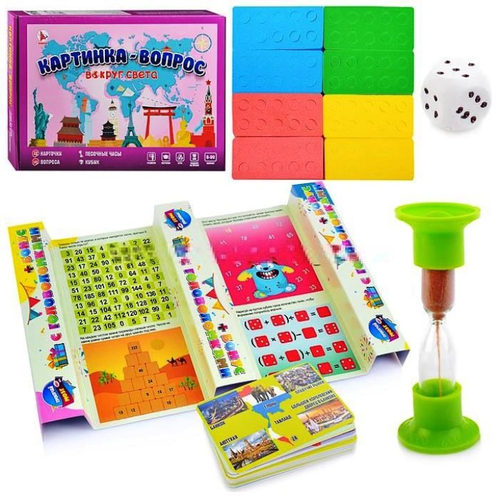Ракета. Настольная игра "Картинка вопрос Вокруг света" арт.Р3098