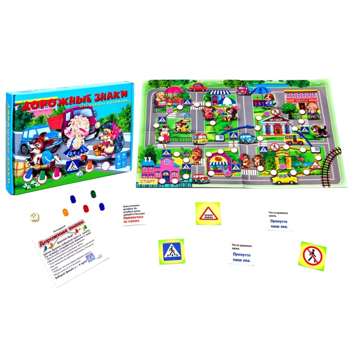 Ракета. Игра-ходилка с карточками "Дорожные знаки" арт.Р-1711