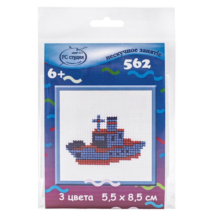 Ракета. Набор для вышивания "Кораблик" арт.562 3 цвета 5,5х8,5 см