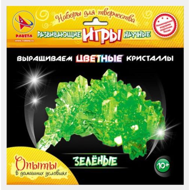 Ракета. Выращиваем цветные кристаллы "Зеленые" арт.9706/12116033