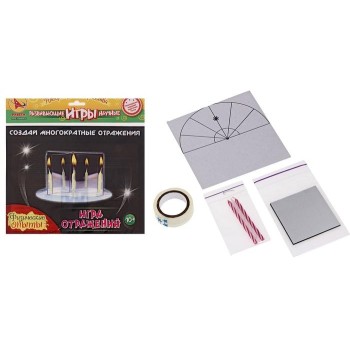 Ракета. Физические опыты "Игра отражений" арт.9725/15116050