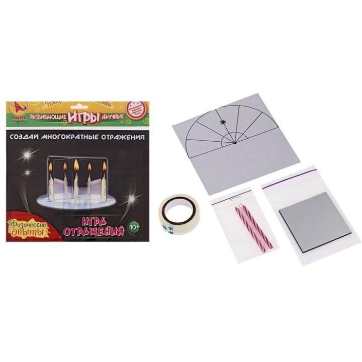 Ракета. Физические опыты "Игра отражений" арт.9725/15116050